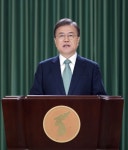 [종합] 국수 처먹고…멍청이 北, 문 대통령 연일 비방