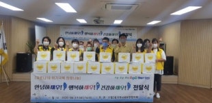 [포토] 양천구 신월2동지역사회보장협의체 ‘안녕하새우!, 행복하새우!, 건강하새우!’ 전달식 개최