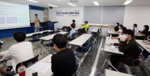 경남정보대, “‘주문한 인재’ 주문대로 보내드립니다”