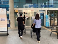 마포구, 전국 최초 ‘뇌병변장애인 비전센터’ 설치