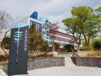 경남대표도서관, 경남 사서공무원 정책 모임 결성