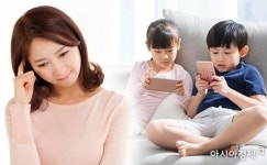 창원시, 인터넷·스마트폰 과의존 청소년 예방 치유 교육 실시