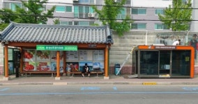 안동시, 버스승강장에 미세먼지 회피 쉼터 설치·운영