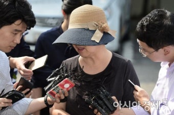 '공관병 갑질 논란' 박찬주 전 대장 배우자 무죄