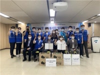 서울시농수산식품공사, 방화6종합사회복지관 소외계층 대상 기술봉사 협약 체결