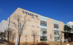 진영한빛도서관, 책과 여름을 접목한 체험형 독서교실 운영