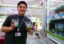 벤앤제리스아이스크림상봉DV점 | [유통핫피플]"'세계 1등 아이스크림' 벤앤제리스, 4년간 문 두드렸죠"