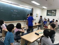 이번 여름방학 마포구 비대면 영어캠프 참여해볼까?