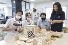 청소년 미래 꿈터 ‘송파청소년센터’ 새 단장