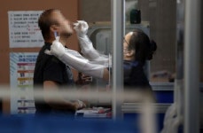 경북 경산에서 해외출장 자가격리 50대 코로나19 확진