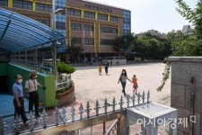 [포토]서울 묵현초등학교 코로나19 확진자 발생