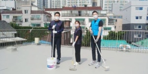 삼화페인트, 발달장애인 공동생활가정에 시원한 옥상 선물