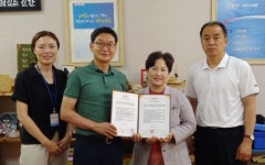경남정보대, 지역 대표 미용고교와 연계교육 협약 ‘싹쓸이’