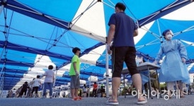 광주서 10일 하루 9명 확진…배드민턴 클럽 등 감염원 다양