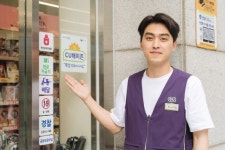 BGF리테일, 환경부와 ‘SOS 기후행동 공익활동’ 캠페인 진행
