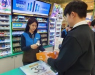 최저임금 1.5% 인상에 편의점株 휴~