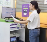 편의점 CU, 무인복합기 서비스 500개 점포로 확대