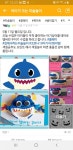 서초구 자치회관 언택트 시대 선도