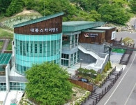 국내 최장 모노레일 ‘함양 대봉산 휴양밸리’ 8월말 개장