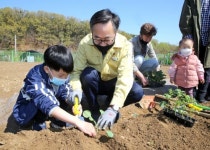 금천 힐링가족 도시농부 체험농장 운영