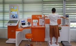 서울 강서구, 비대면 건강관리 서비스