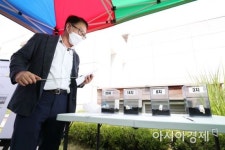 [포토]브리핑하는 김중영 센터장
