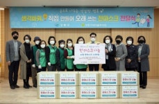 강동구, 코로나19 차단 위해 어린이집 지원 총력