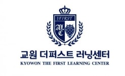 교원 더퍼스트러닝센터 직영점 300개 돌파