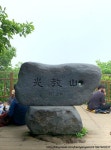 [드링킷] 등산으로 건강과 식욕 모두 챙겨보자