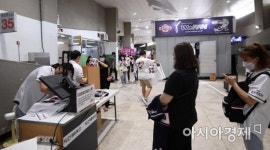 [포토] 유니폼 마킹도 새롭게