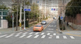 마포구 ‘성림사→성서초교 방향’ 일방통행