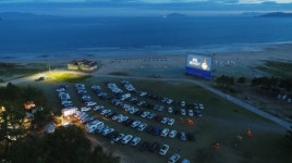 완도 신지 명사십리 ‘해변 자동차극장’ 눈길 끌어