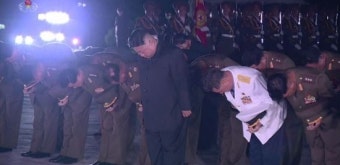 김정은 