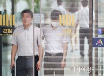 [포토]검찰 고위 간부 인사 임박