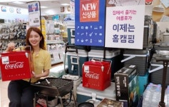 차박과 캠핑이 대세…롯데마트·롯데온, 여름휴가 캠핑대전 실시