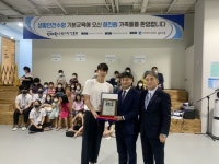 홈앤쇼핑, 박태환과 어린이 생활안전수영 기본교육 진행