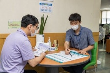 광진구, 부동산중개업 등록 원스톱 서비스