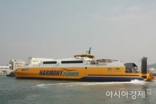 인천~백령항로 대형여객선에 120억 지원…옹진군, 우선협상자 선정 공고