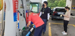 도공 서여주주유소, 석유품질인증 프로그램 운영 … 석유관리원 협약