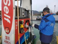 코로나19 지역확산 차단 첨병 자임한 고속도로 주유소