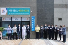 무안군, 일로읍 오룡지구 현장민원실 개소식 가져