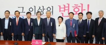 통합당, 당무감사위 가동…