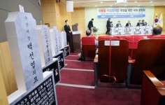 친일 잔재 청산 vs 부관참시 정치 친일파 파묘법, 어떻게 생각하십니까