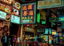 [드링킷] 홍콩 현지 느낌 충만한 맛집 5