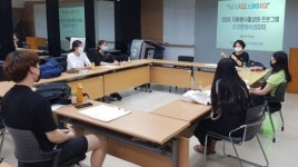 동명대, 코로나19 대비 사회봉사활동 상황 점검