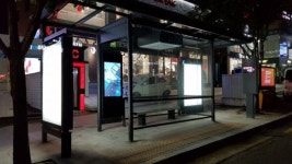 서초구, 냉·난방·에어커튼 버스승차대 ‘스마트 에코쉘터’ 확대 설치