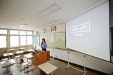 교육부, 5년간 AI 융합교육 전문교사 5000명 양성