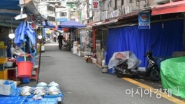 [포토] 한산한 재래시장