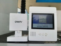 중부내륙고속道 영산주유소, 비접촉 주유 앱 시스템 구축