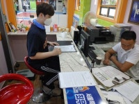 도봉구, 노래연습장 등 고위험 시설 1000여 곳 현장 점검